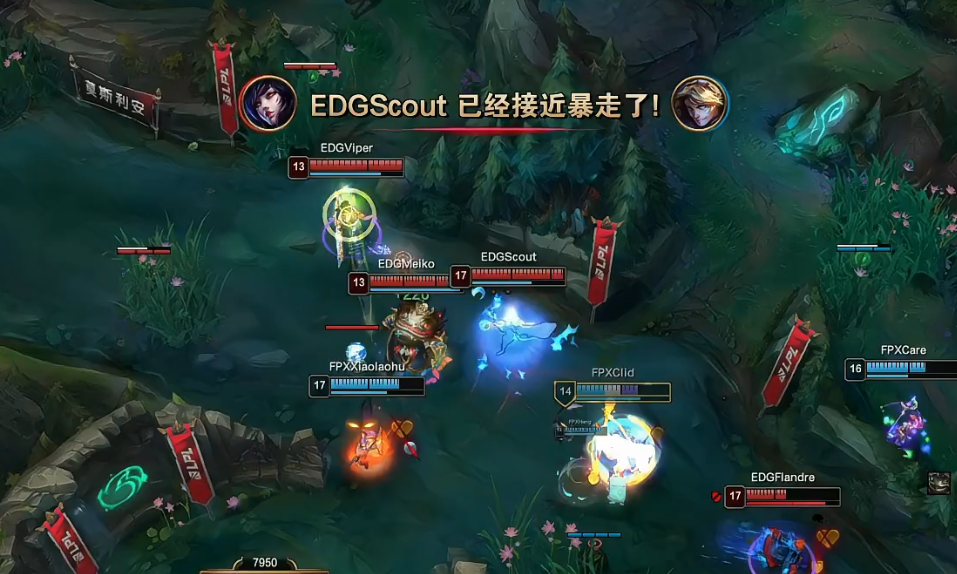 EDG险胜T1，Clid操刀奇招英雄翻盘鏖战多局八强赛，锁定晋级资格的简单介绍