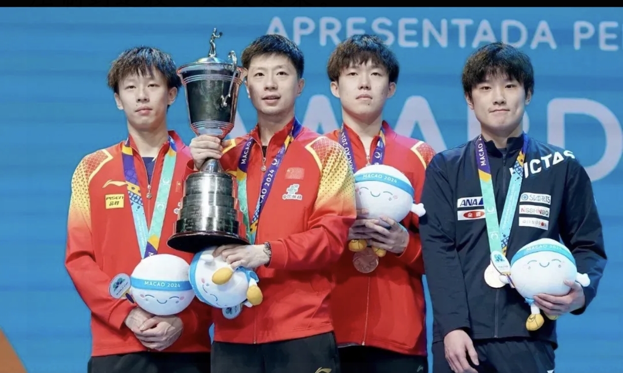 包含法国乒乓球队爆冷韩国乒乓球队，马龙关键制胜的词条