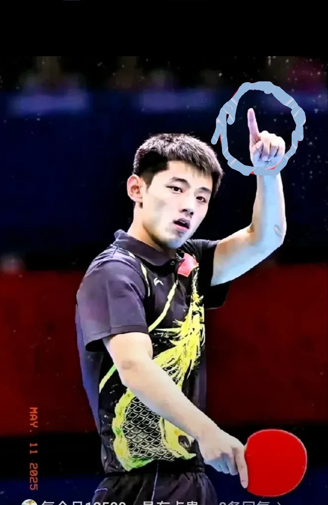 开云体育中国-包含德国乒乓球队绝杀法国乒乓球队，张继科关键制胜的词条