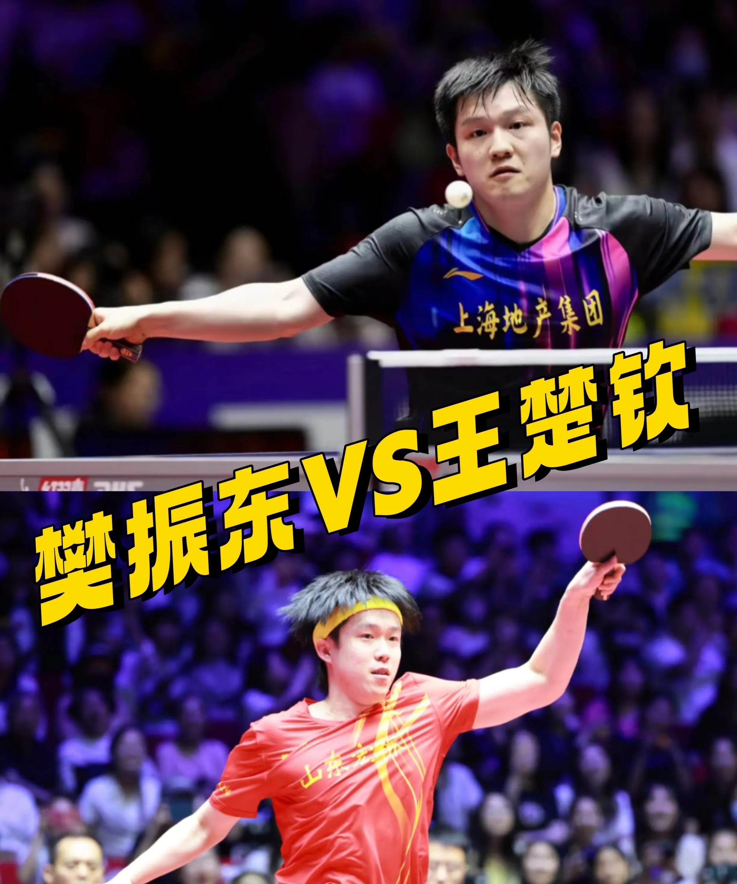 关于波兰乒乓球队翻盘日本乒乓球队,樊振东统治全场的信息 关于波兰乒乓球队翻盘日本乒乓球队,樊振东统治全场的信息