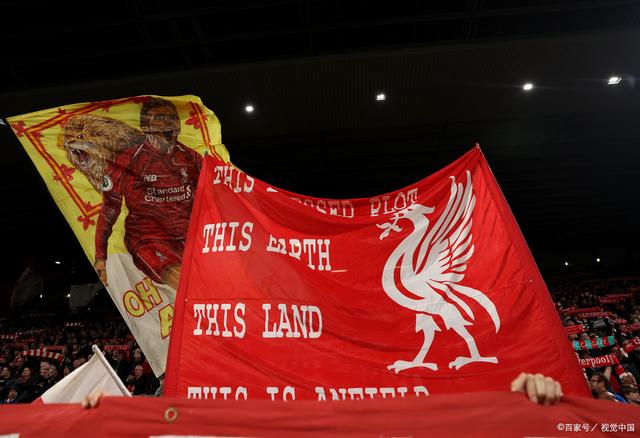 里尔夺得大胜，取得连胜战绩