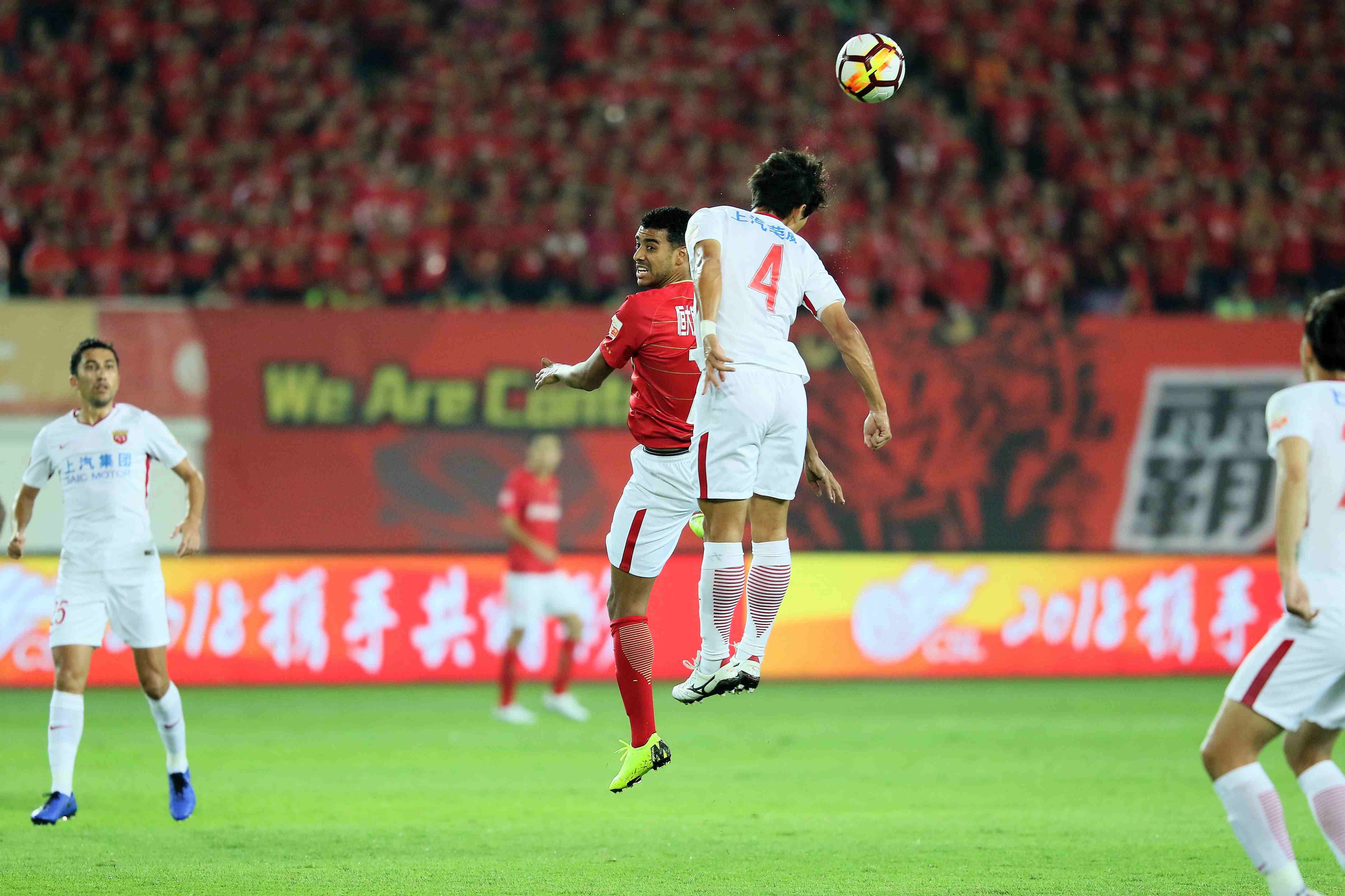 上海上港-力克深圳佳兆业，防守型球队出奇制胜的简单介绍