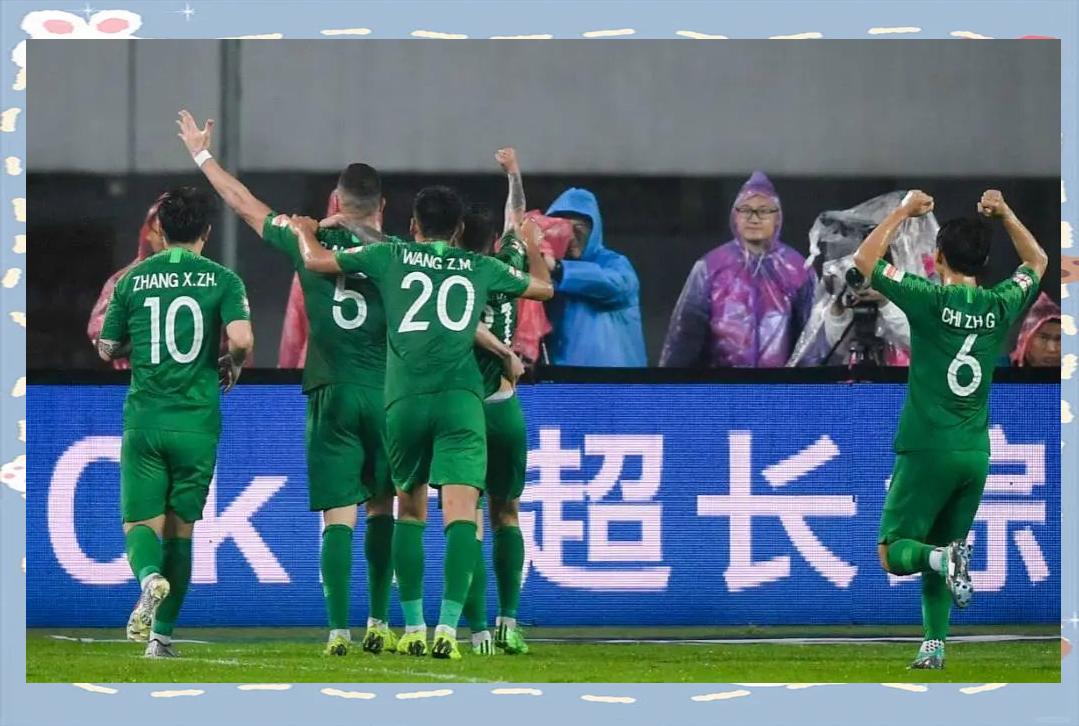 开云官方app入口-关于国安豪取胜利！晋级下一阶段的信息