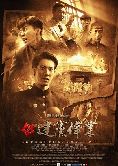 包含河南建业战平对手，保级前景一片光明的词条