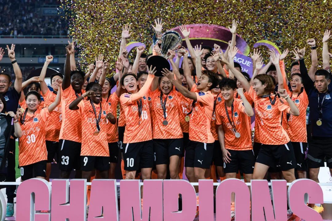 关于亚洲女足比赛紧张激烈局势白热化的信息