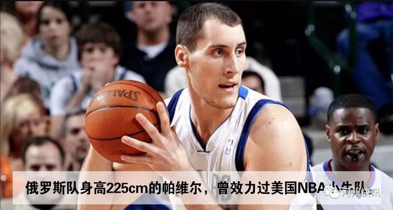 俄罗斯篮球联赛冠军之战即将展开