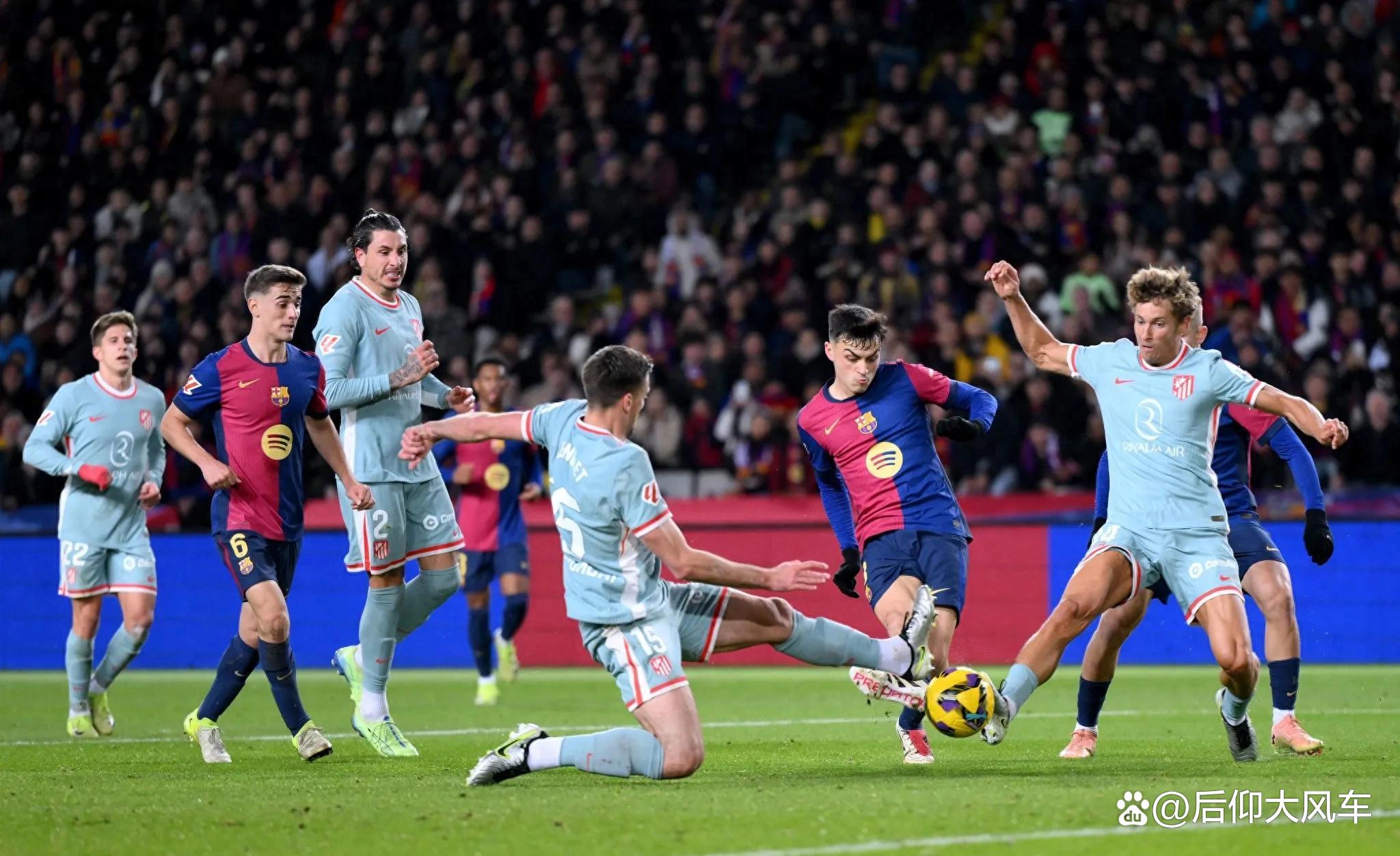 马德里德比大战，阿森纳成功晋级