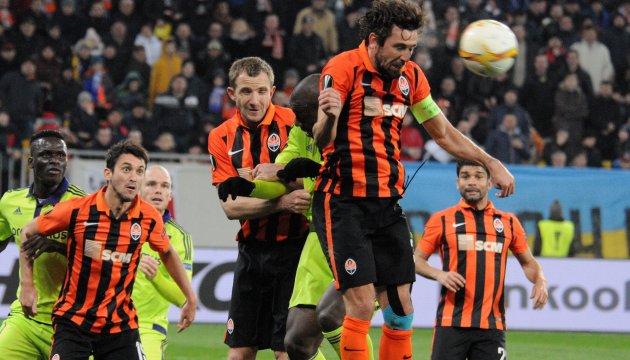 法国在客场不敌乌克兰遭受了一场失利